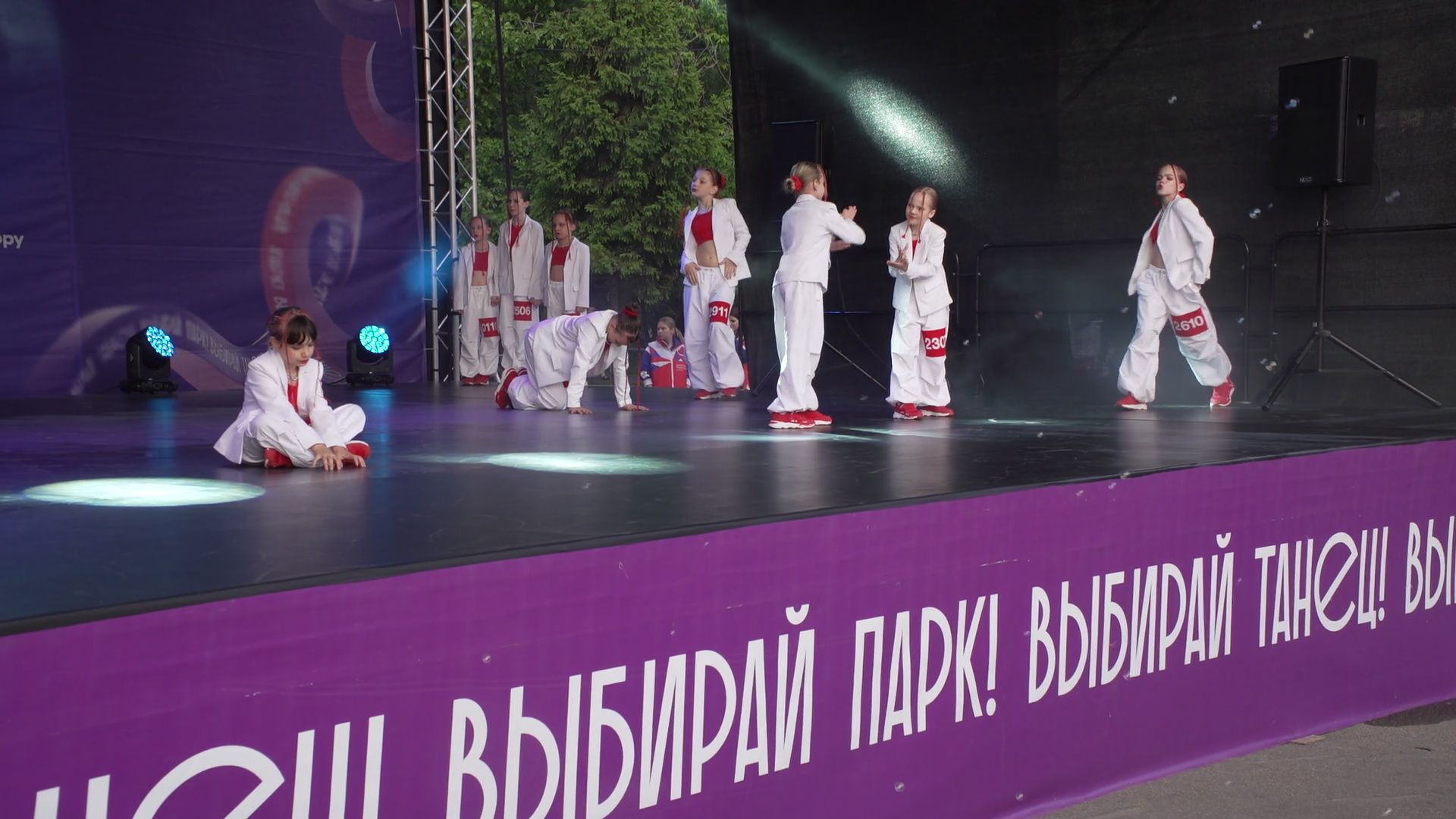 реутов, город танцует в парках, танцы, конкурс,