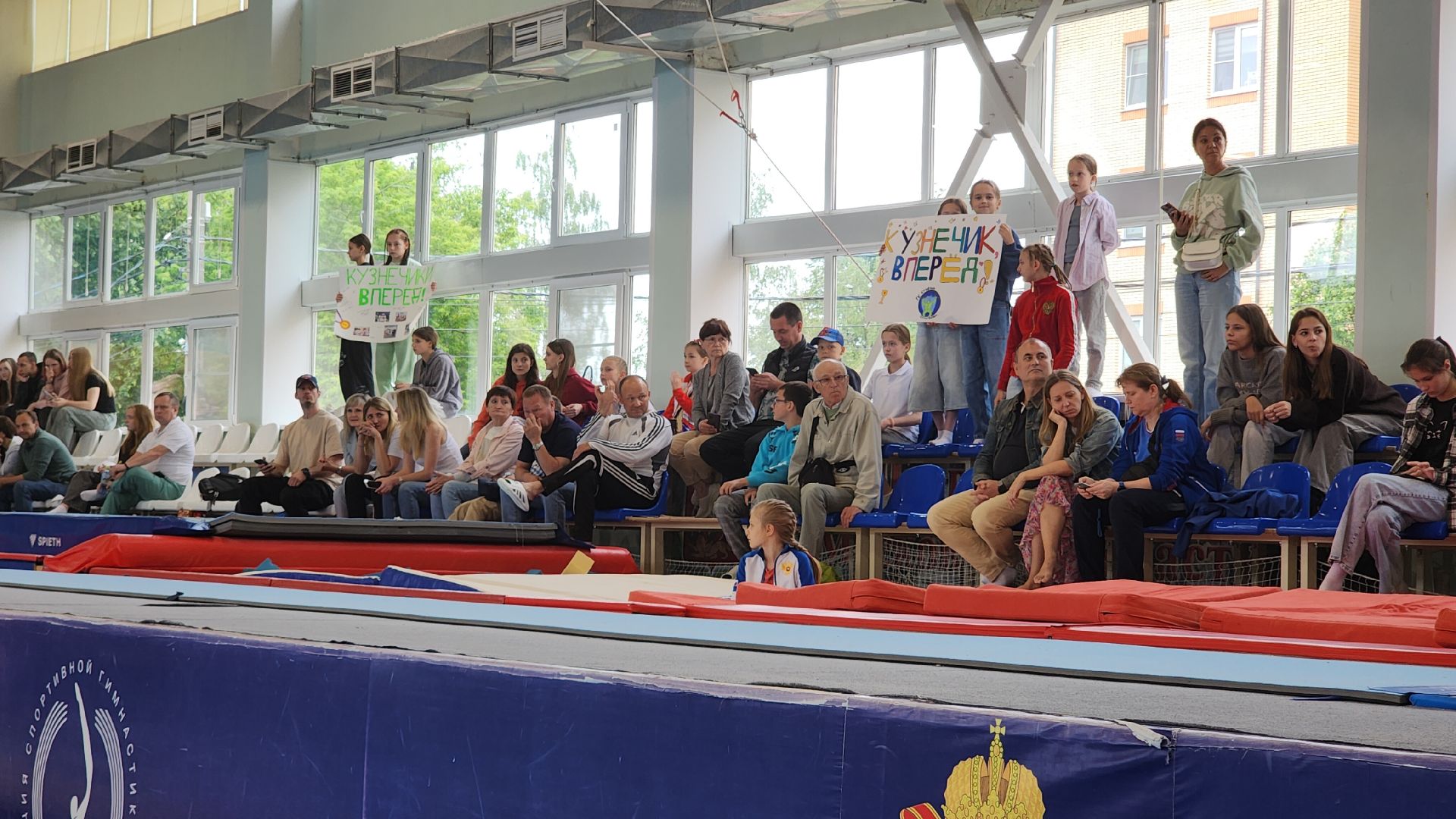 Спорт, Гимнастическая премьер-лига , Гимнастика , Спортивный Звенигород ,