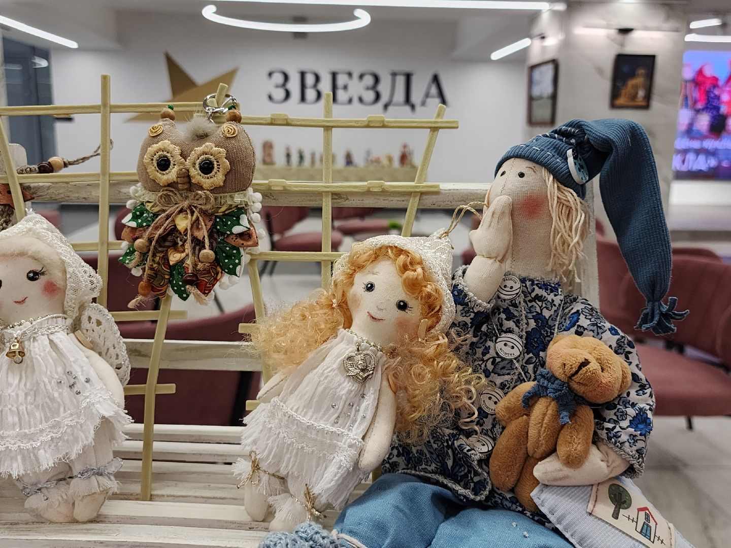 наро-фоминск, наро-фоминский городской округ, цдк звезда, день куклы, фестиваль кукольника ,