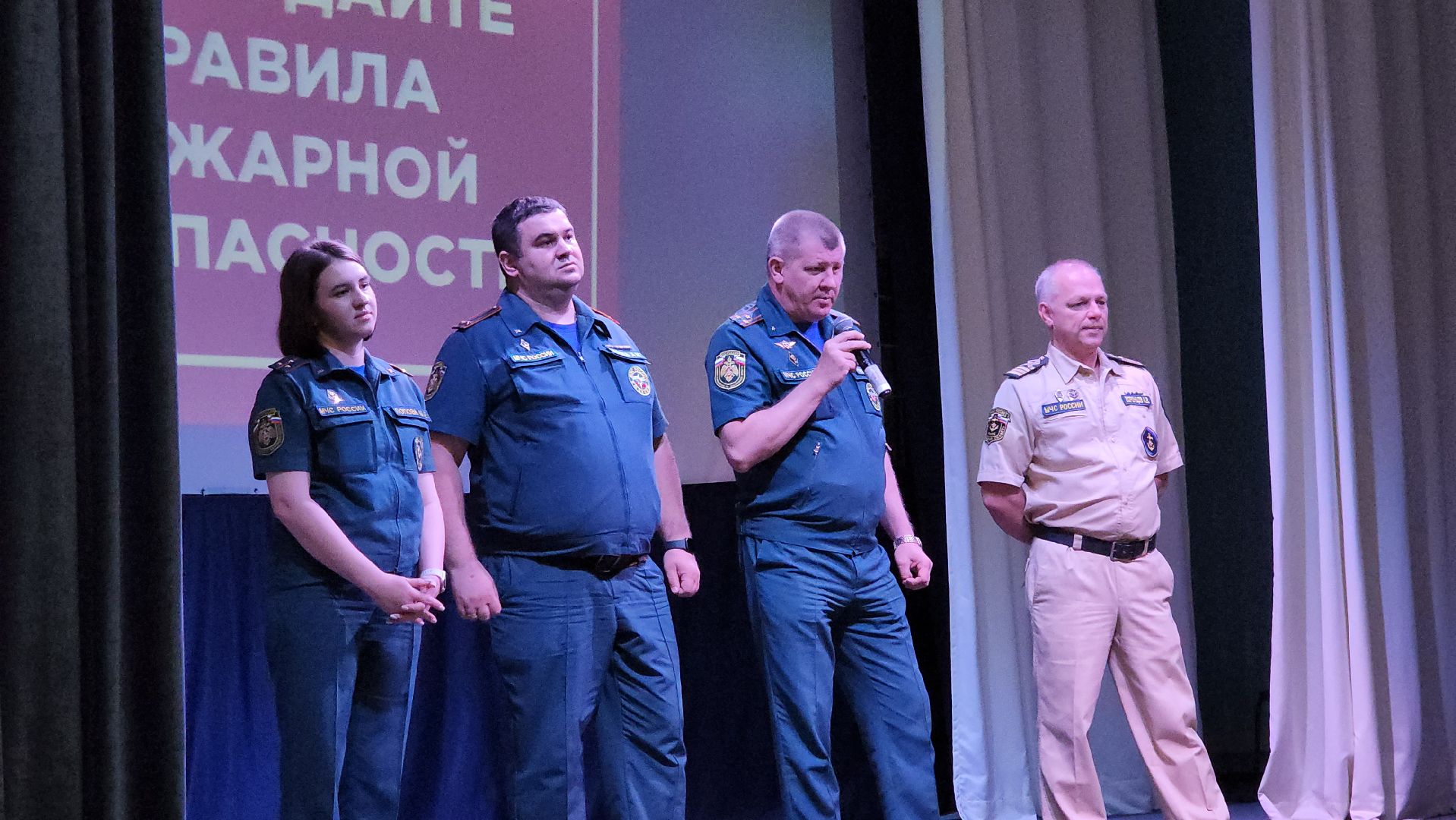 мчс, детский лагерь, пожарная безопасность, щёлково,