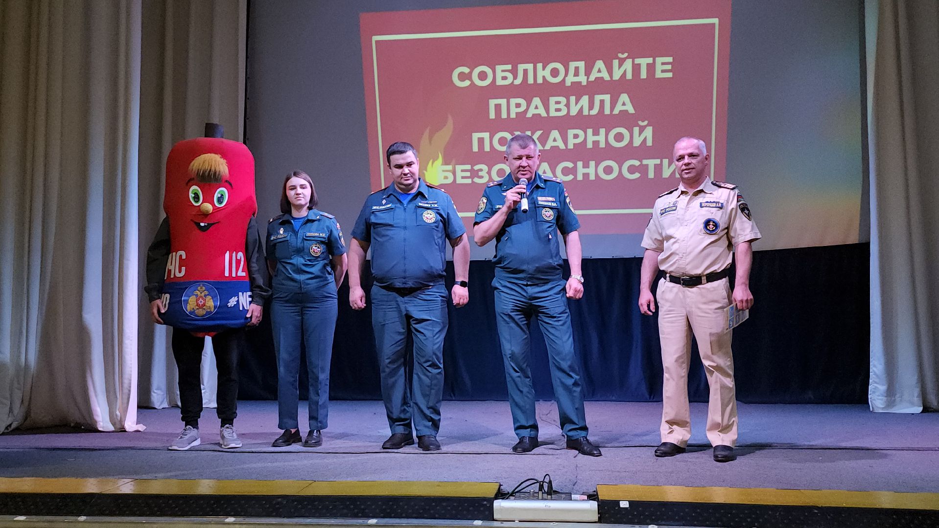 мчс, детский лагерь, пожарная безопасность, щёлково,
