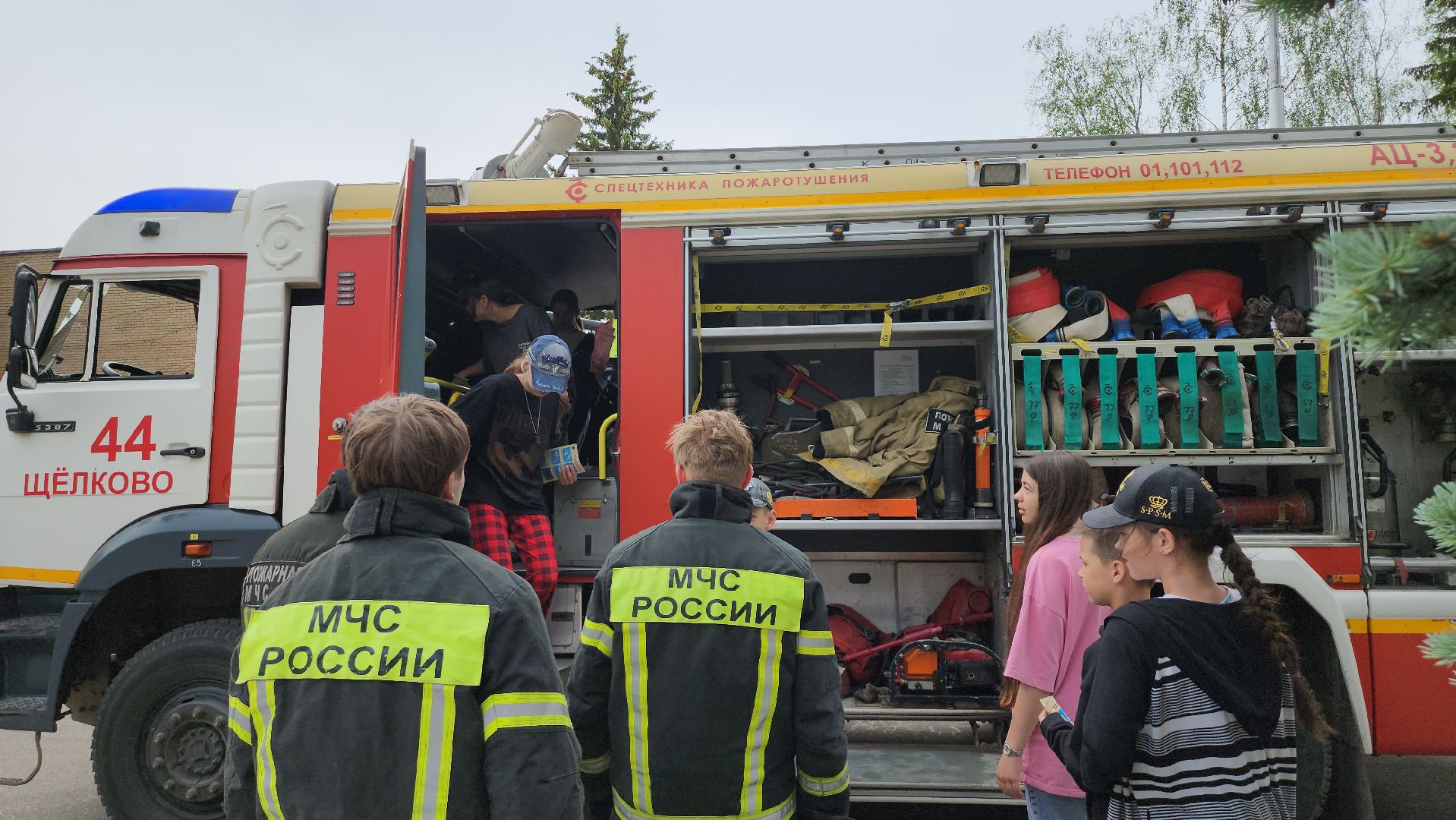 детский лагерь, мчс, пожарная безопасность, щёлково,