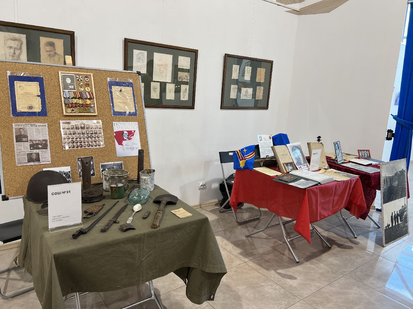 Химки, музейно-выставочный комплекс «Артишок», школьный музей, школа, патриотизм, День Победы, ветеран, образование