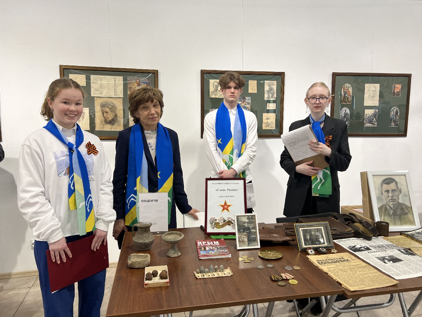 Химки, музейно-выставочный комплекс «Артишок», школьный музей, школа, патриотизм, День Победы, ветеран, образование