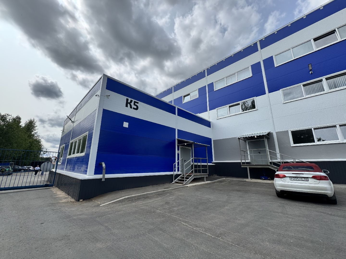 шаховская, завод, новые рабочие места,