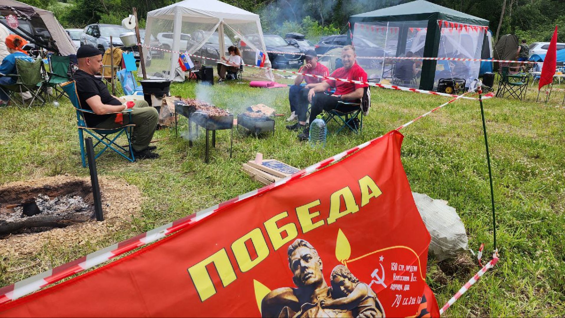 Дмитров, Турслет педагогов, Сорочаны, Профсоюз работников образования,