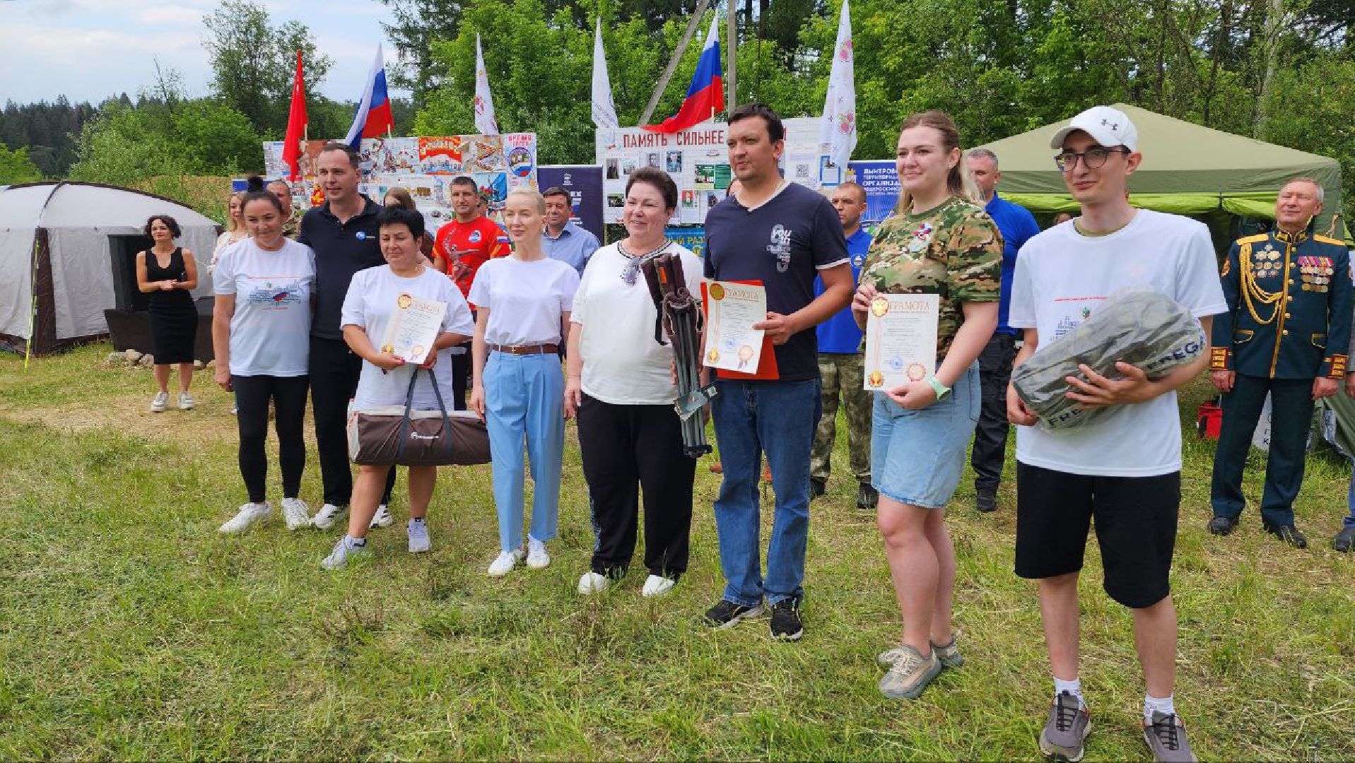 Дмитров, Турслет педагогов, Сорочаны, Профсоюз работников образования,