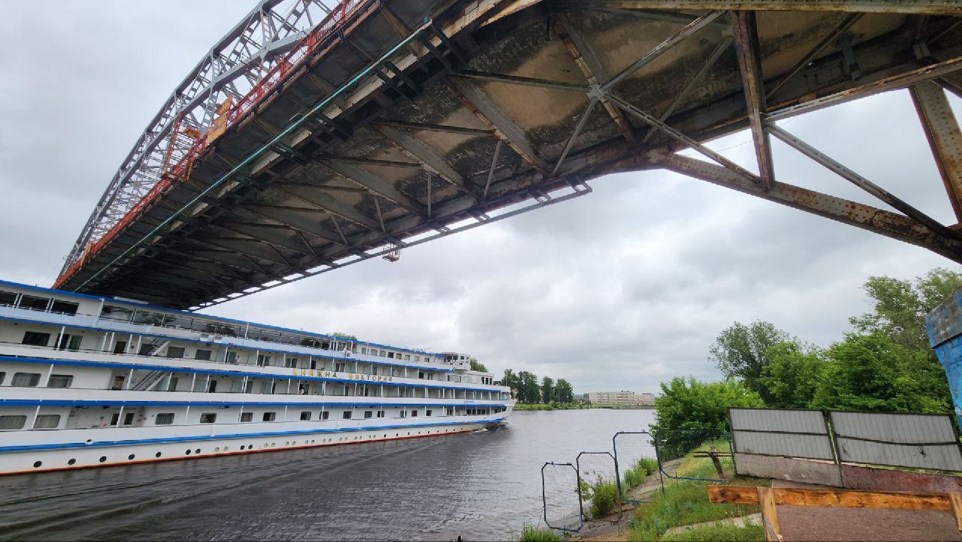 Дмитров, Рогачевский мост, Ремонт моста, Мосотряд-90,Минтранс,