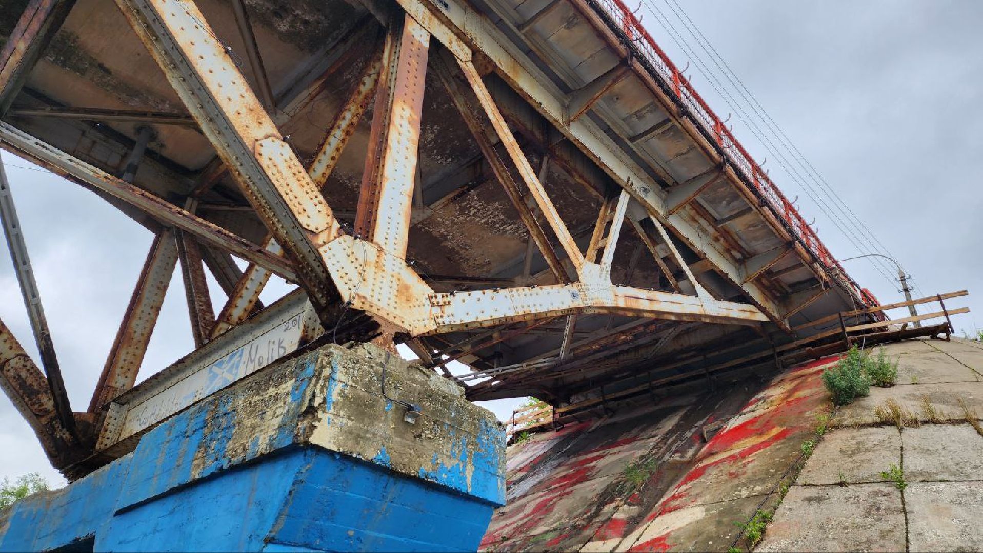 Дмитров, Рогачевский мост, Ремонт моста, Мосотряд-90,Минтранс,