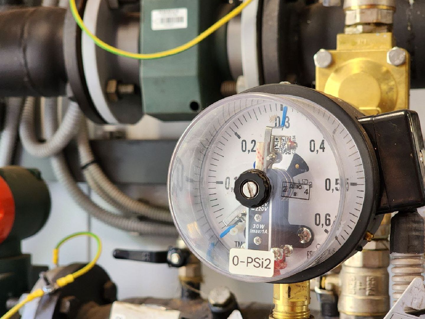 воскресенск, жкх, котельные,