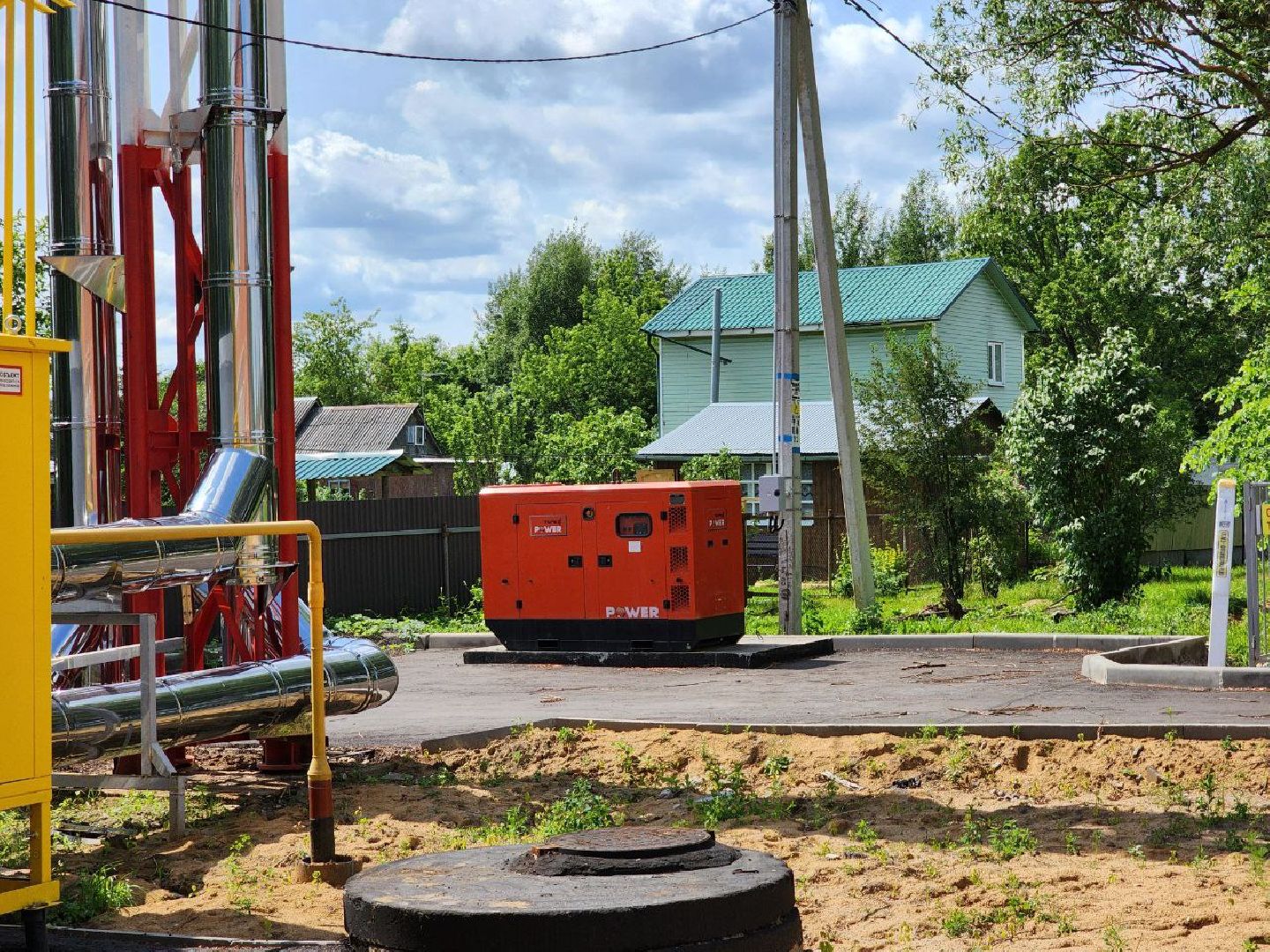 воскресенск, жкх, котельные,