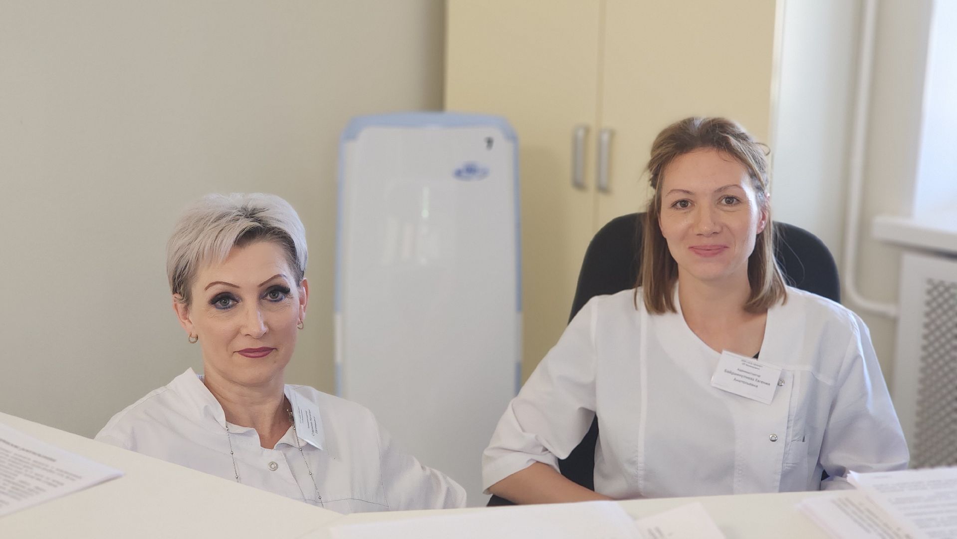 волоколамск, центр гемодиализа, здравоохранение,