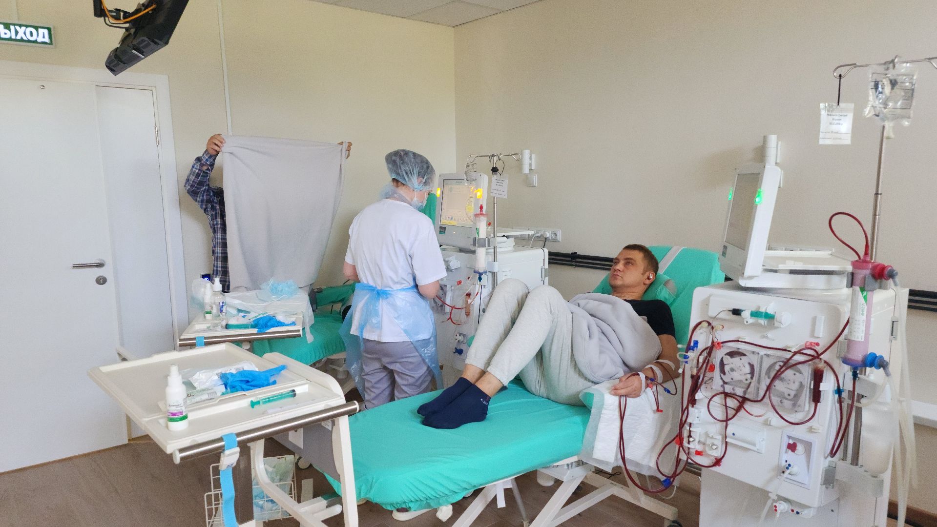 волоколамск, центр гемодиализа, здравоохранение,