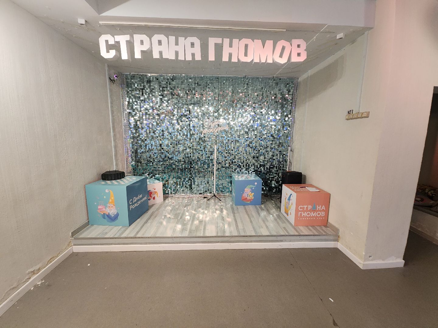 долгопрудный, детские летние лагеря, дети, лето 2025, школы, пионеры, пионерский костер, тимуровцы,