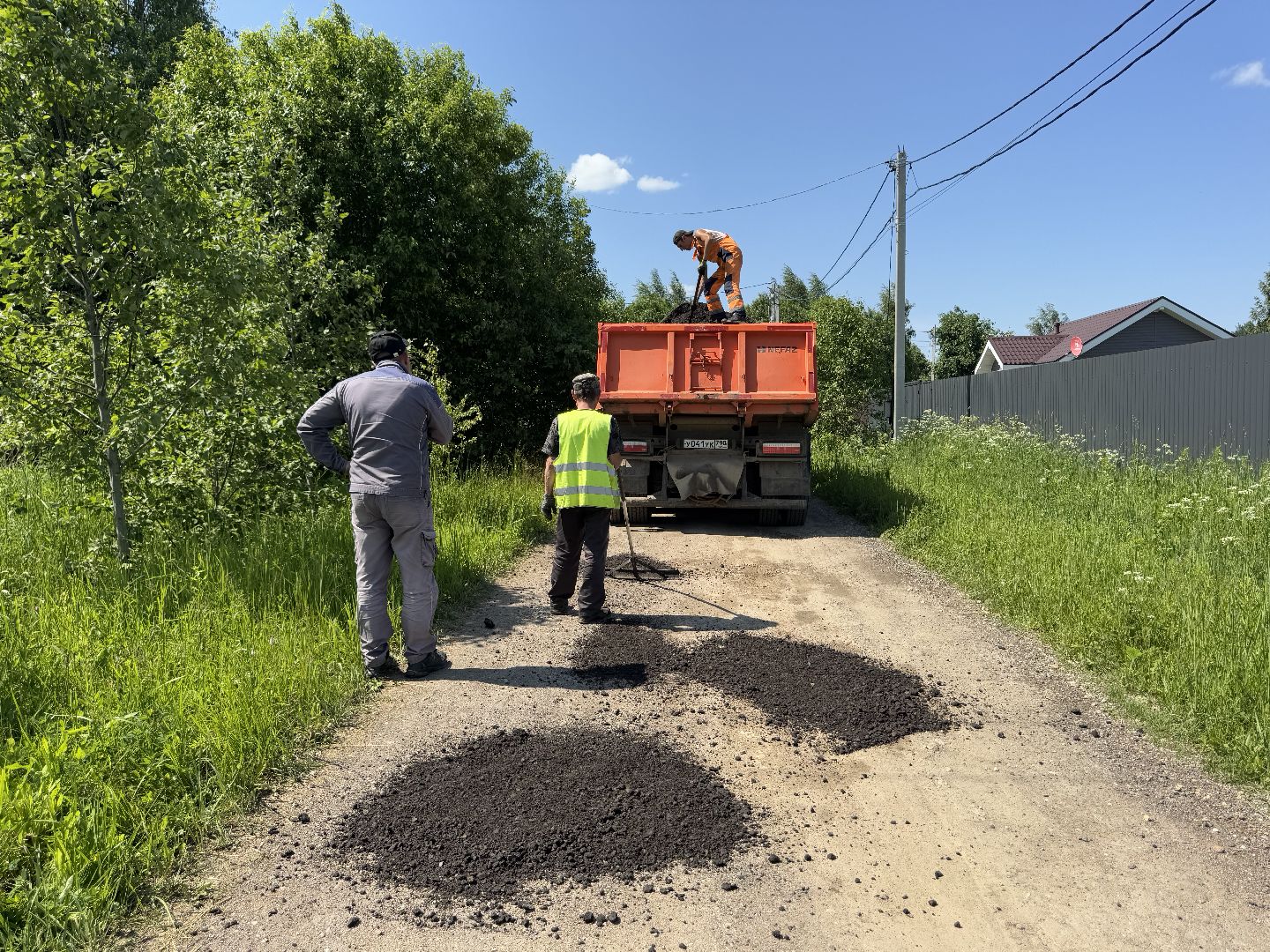 шаховская, ямочный ремонт, ямочный ремонт дорог,