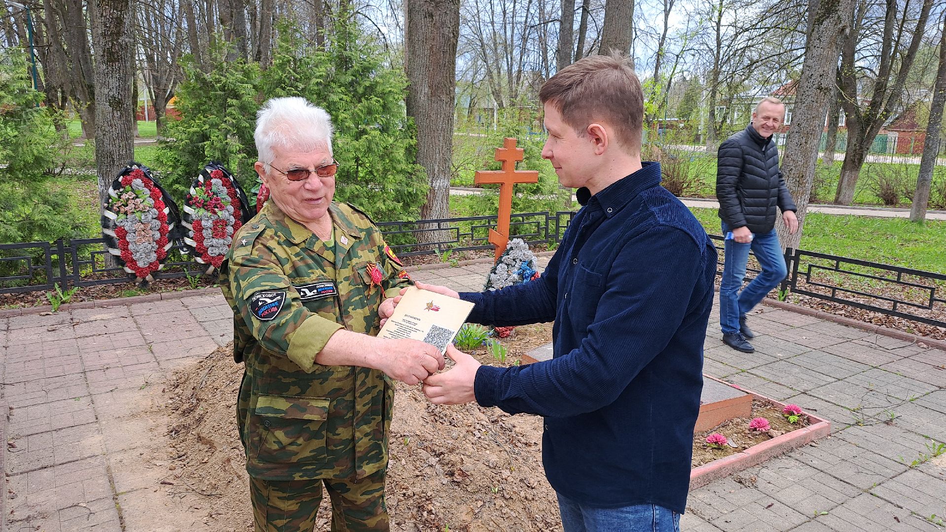 Рузский городской округ, Руза, мемориал, памятные знаки, воинские захоронения