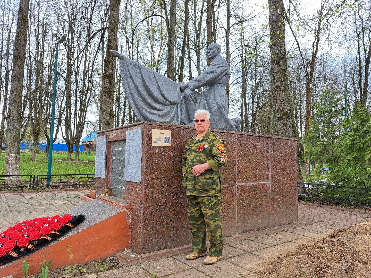 Рузский городской округ, Руза, мемориал, памятные знаки, воинские захоронения