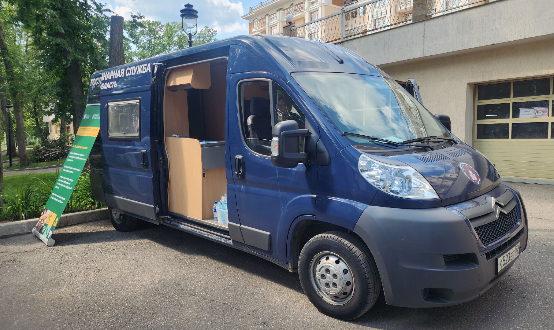 Домашние животные , Ветеринария , Общество ,