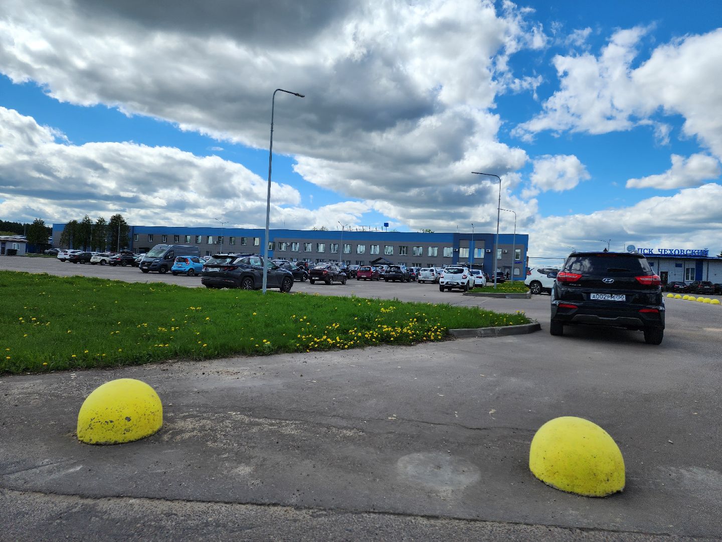 чехов, деревня сергеево, производственно-складской комплекс, завод полимеризделия, изделия из пропилена, пластиковые емкости, ванны, оборудование собственного производства, станки, гибочные машины, сварочные аппараты,стыковые станки, импортозамещение, российское сырье, отечественное оборудование,