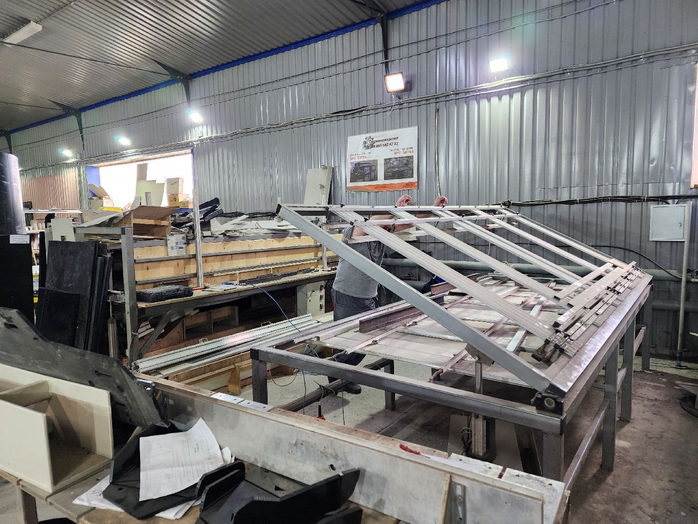 чехов, деревня сергеево, производственно-складской комплекс, завод полимеризделия, изделия из пропилена, пластиковые емкости, ванны, оборудование собственного производства, станки, гибочные машины, сварочные аппараты,стыковые станки, импортозамещение, российское сырье, отечественное оборудование,