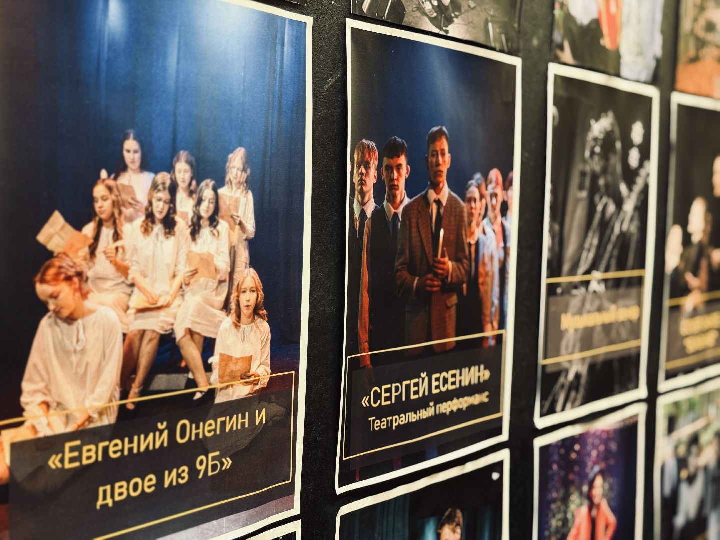 раменское, первопроходцы, молодежный театр первопроходцы, летний лагерь,