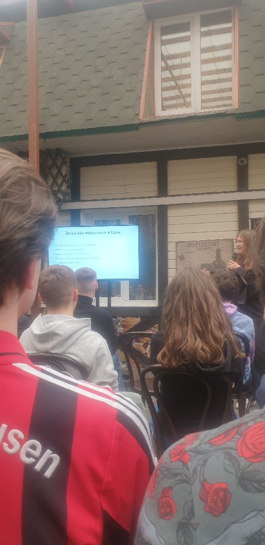 Долгопрудный, Дни Физтеха, Дни Физика