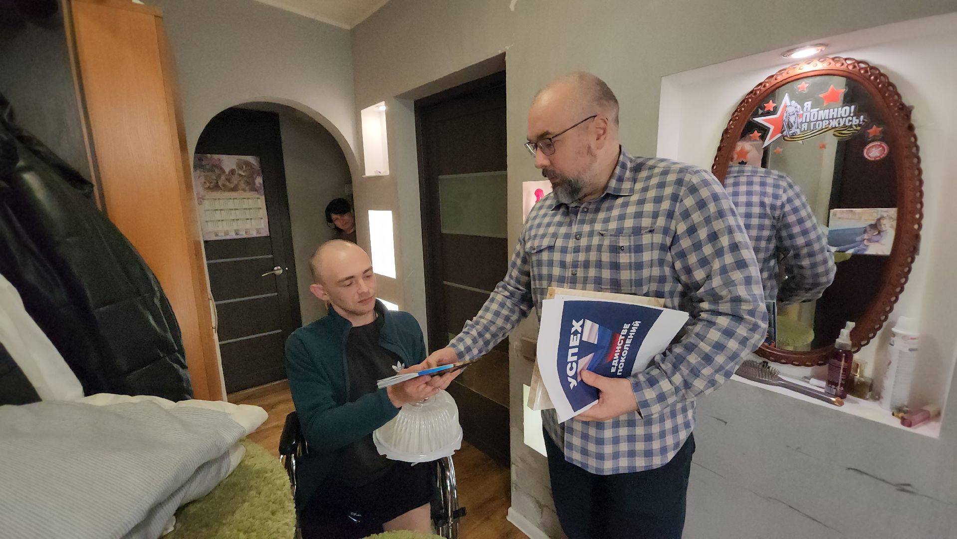 серпухов, улица западная, участник сво, депутат,