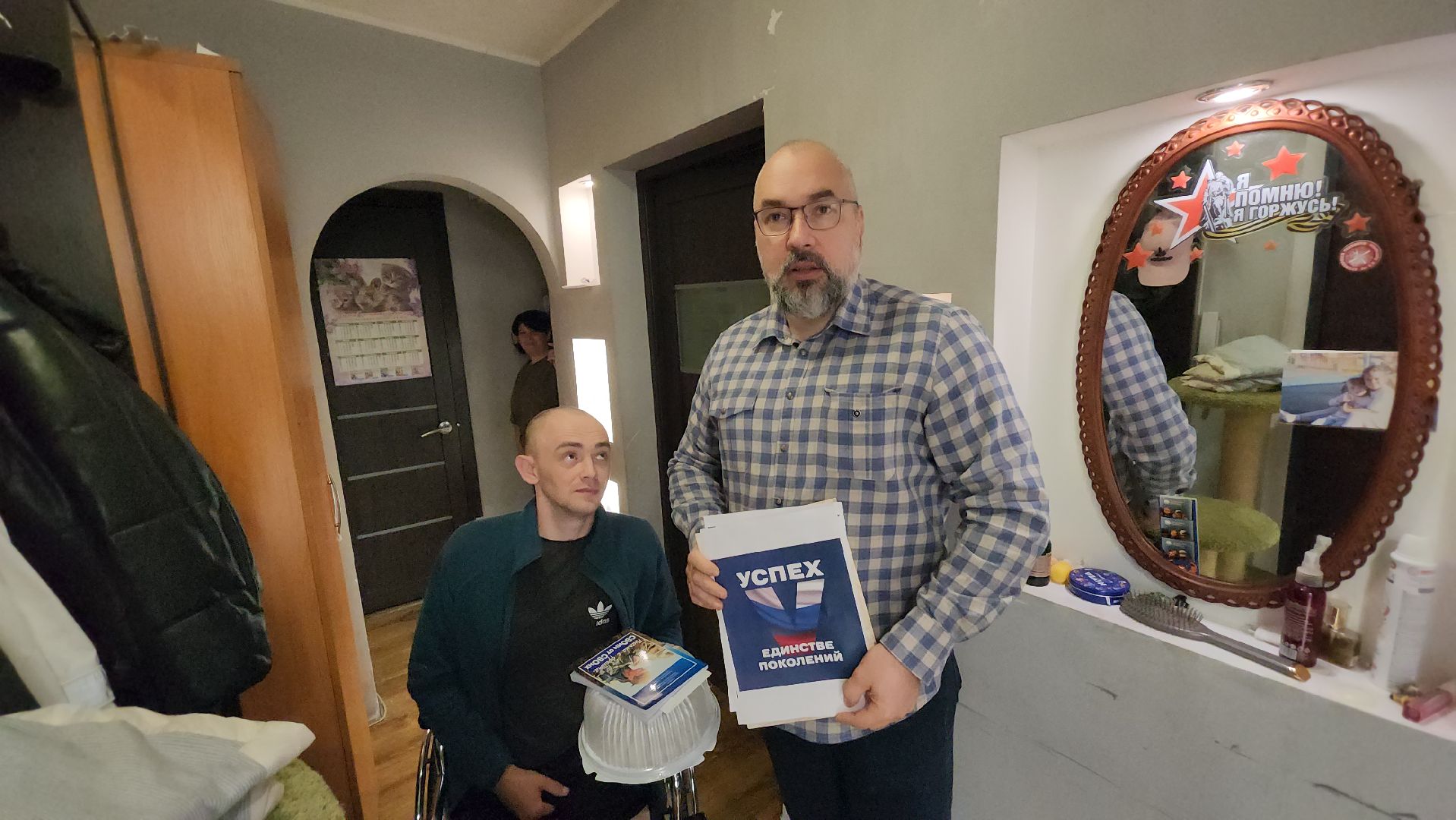 серпухов, улица западная, участник сво, депутат,