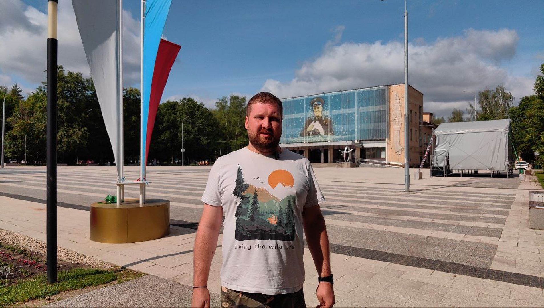 пылесос, уборка улиц, ветки, автопарк,