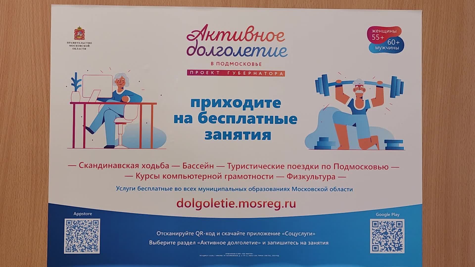 /mediabank_mount//73656/17cc8f22ccf30e0a2a701316afcbffe9.jpg