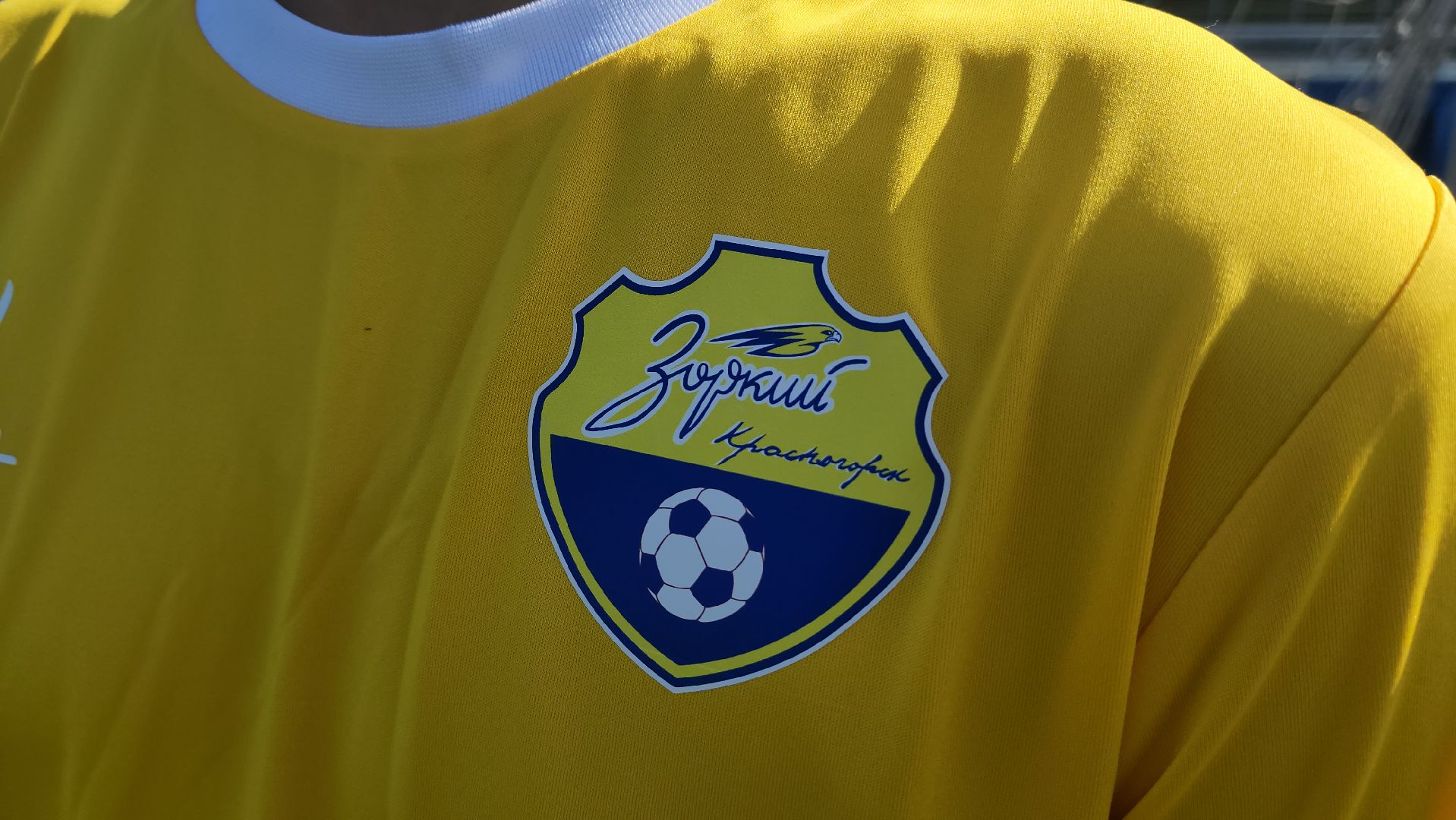 зоркий, летний детский лагерь, красногорск,