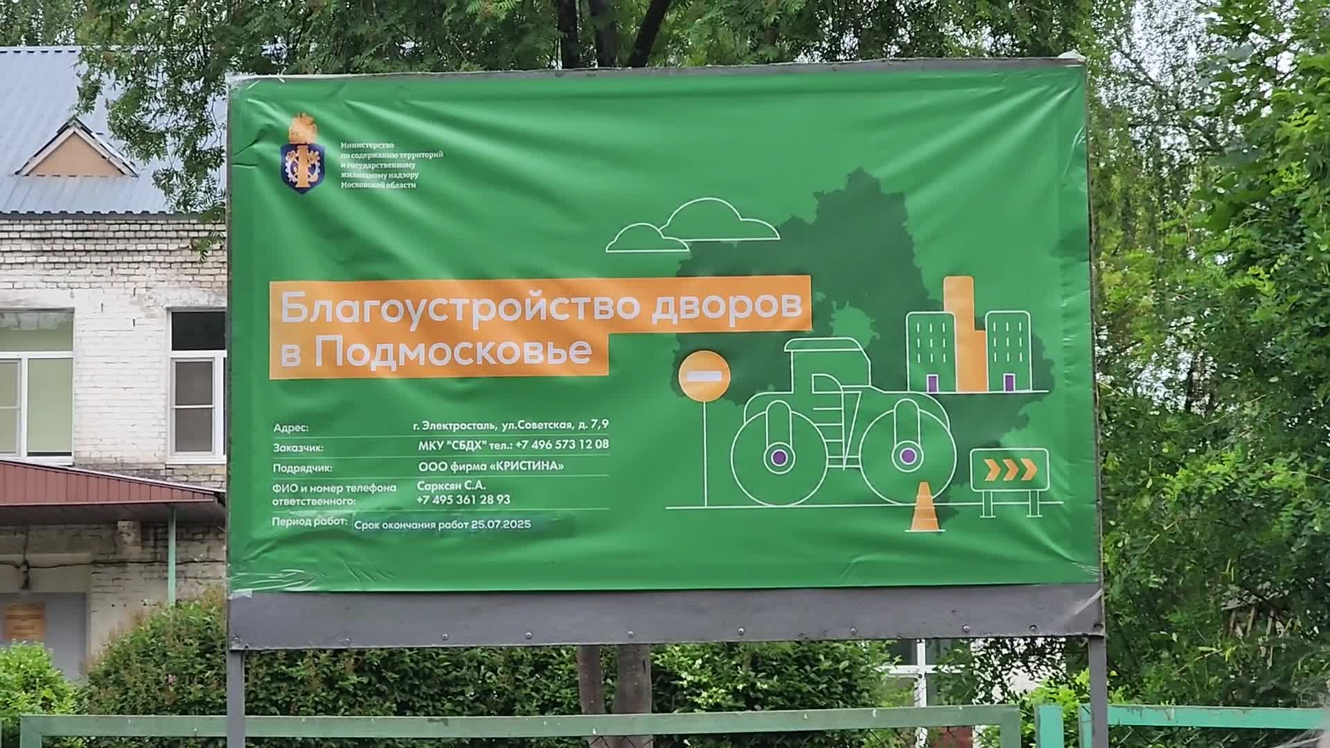 /mediabank_mount//73663/3210c99ebeb72db8d5f6ce9f68a51050.jpg