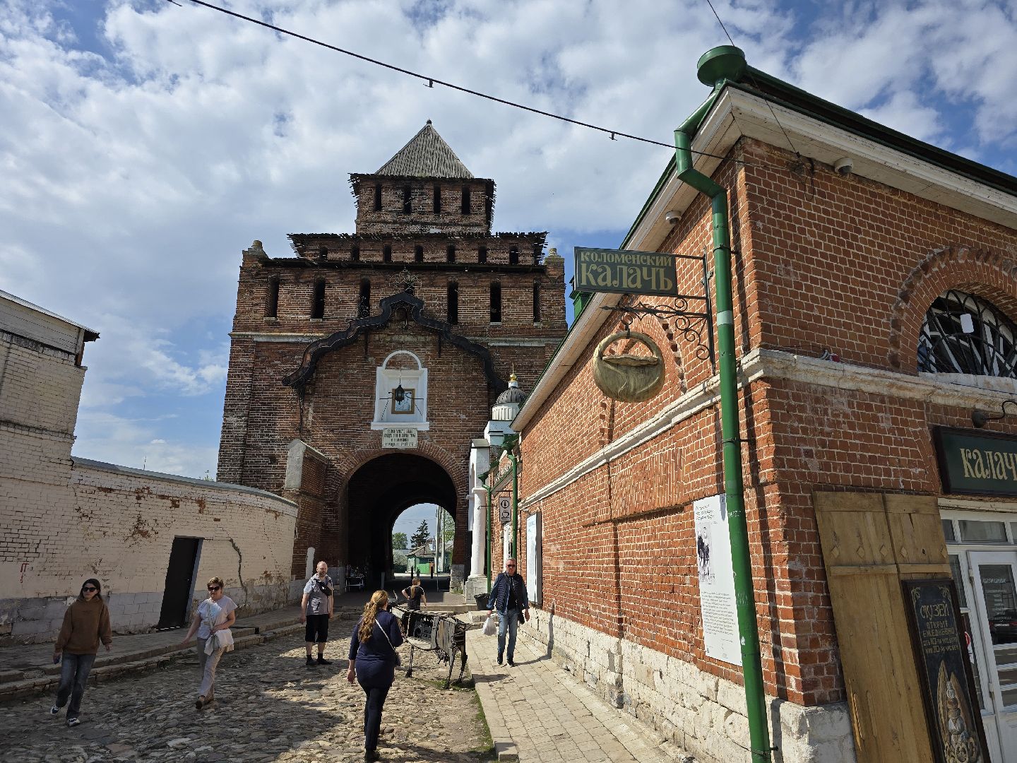 Коломна, туризм,лето в подмосковье,коломенский калач,