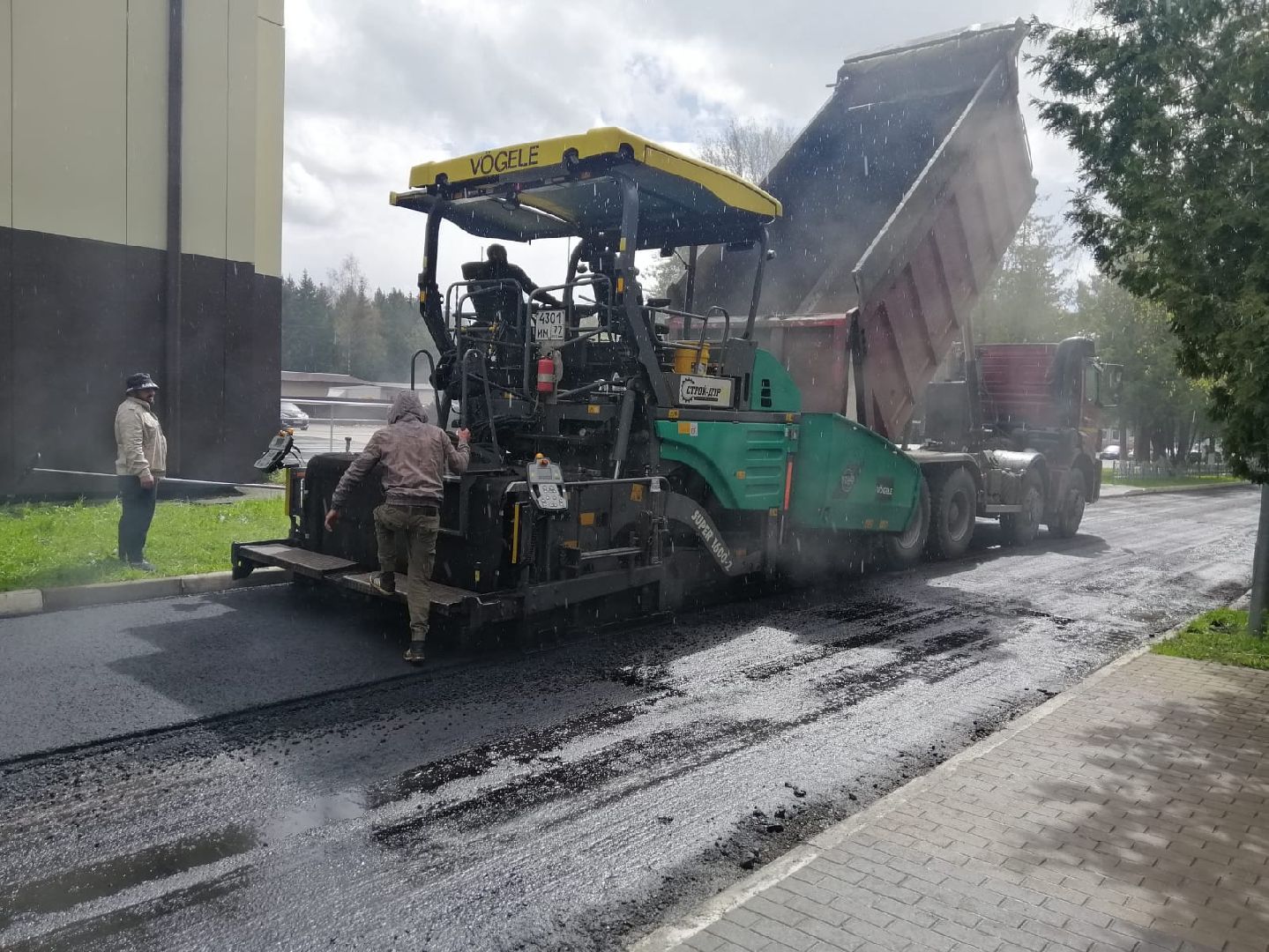 городской округ восход, благоустройство, ремонт дороги, асфальт , новое асфальтовое покрытие,