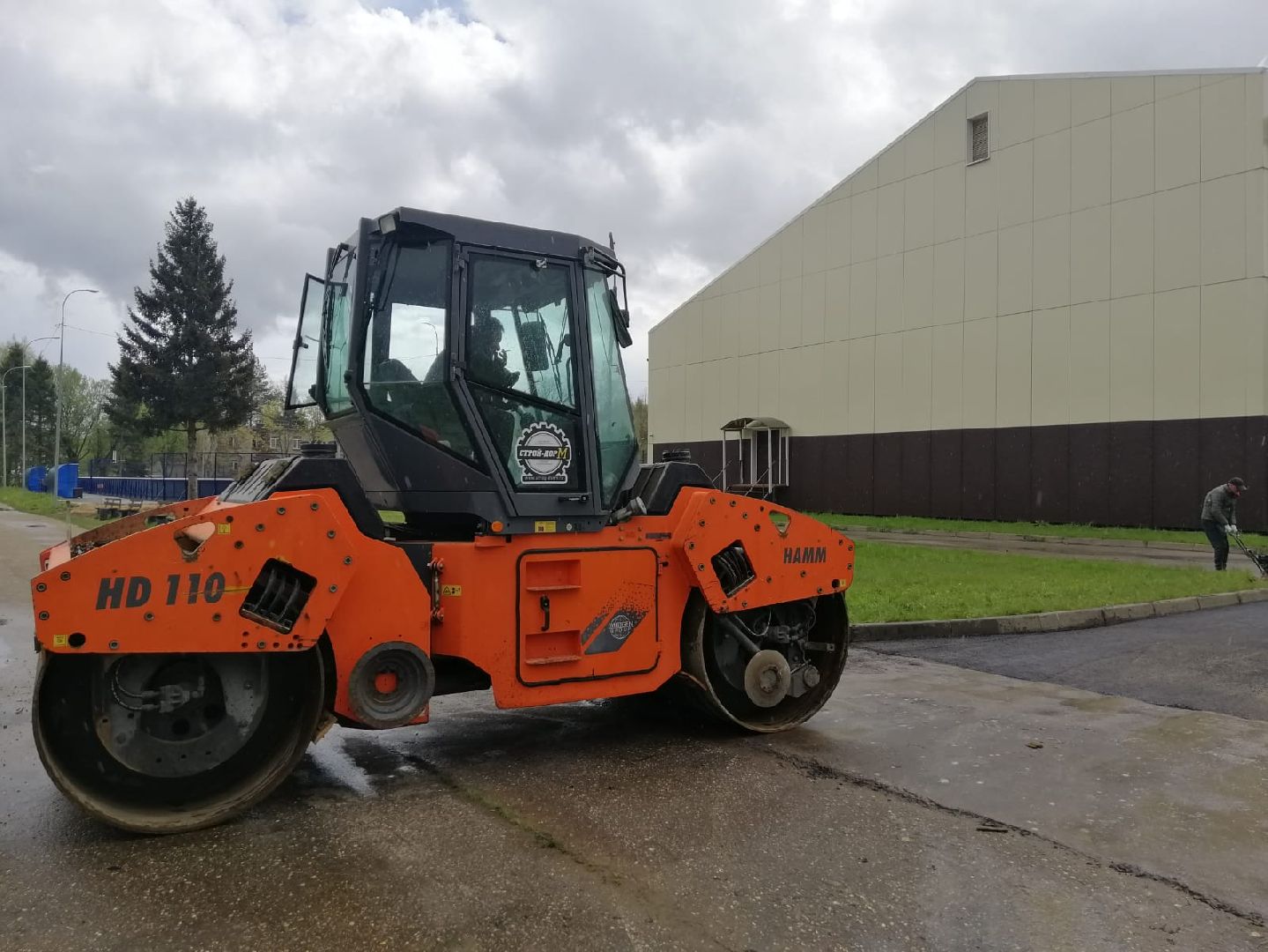 городской округ восход, благоустройство, ремонт дороги, асфальт , новое асфальтовое покрытие,