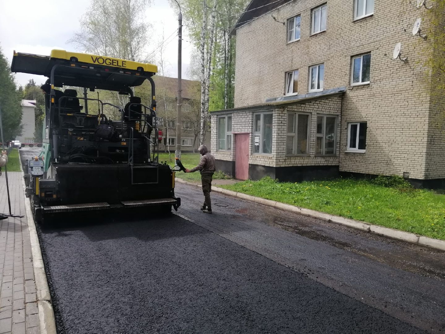 городской округ восход, благоустройство, ремонт дороги, асфальт , новое асфальтовое покрытие,