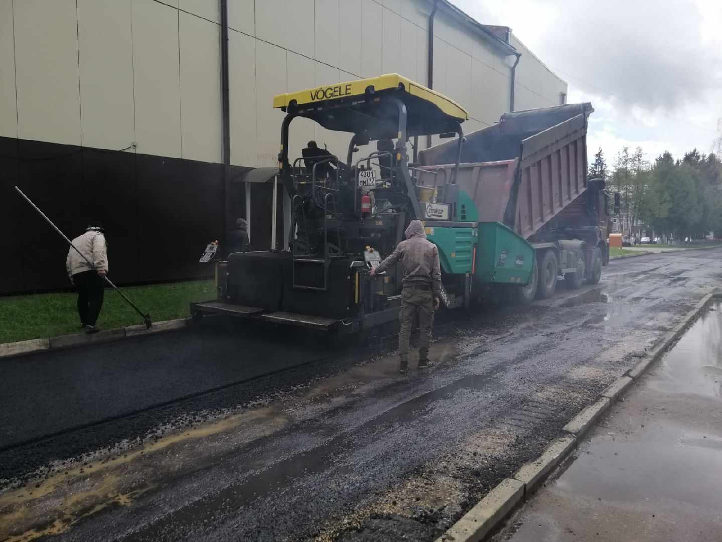 городской округ восход, благоустройство, ремонт дороги, асфальт , новое асфальтовое покрытие,