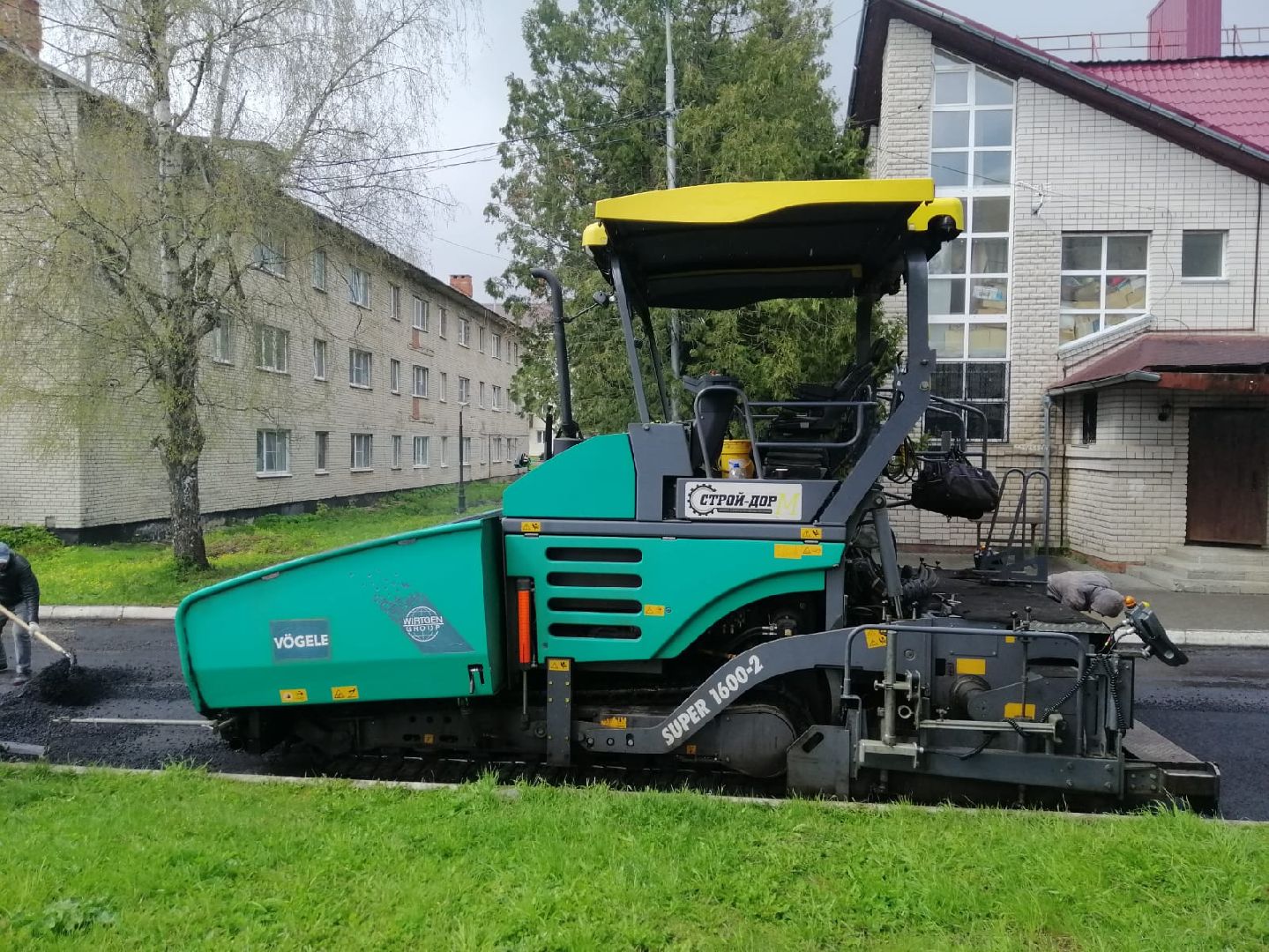 городской округ восход, благоустройство, ремонт дороги, асфальт , новое асфальтовое покрытие,