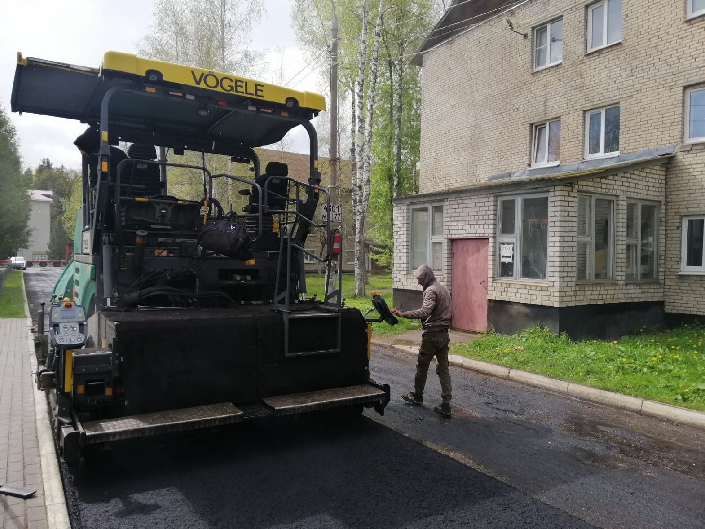 городской округ восход, благоустройство, ремонт дороги, асфальт , новое асфальтовое покрытие,
