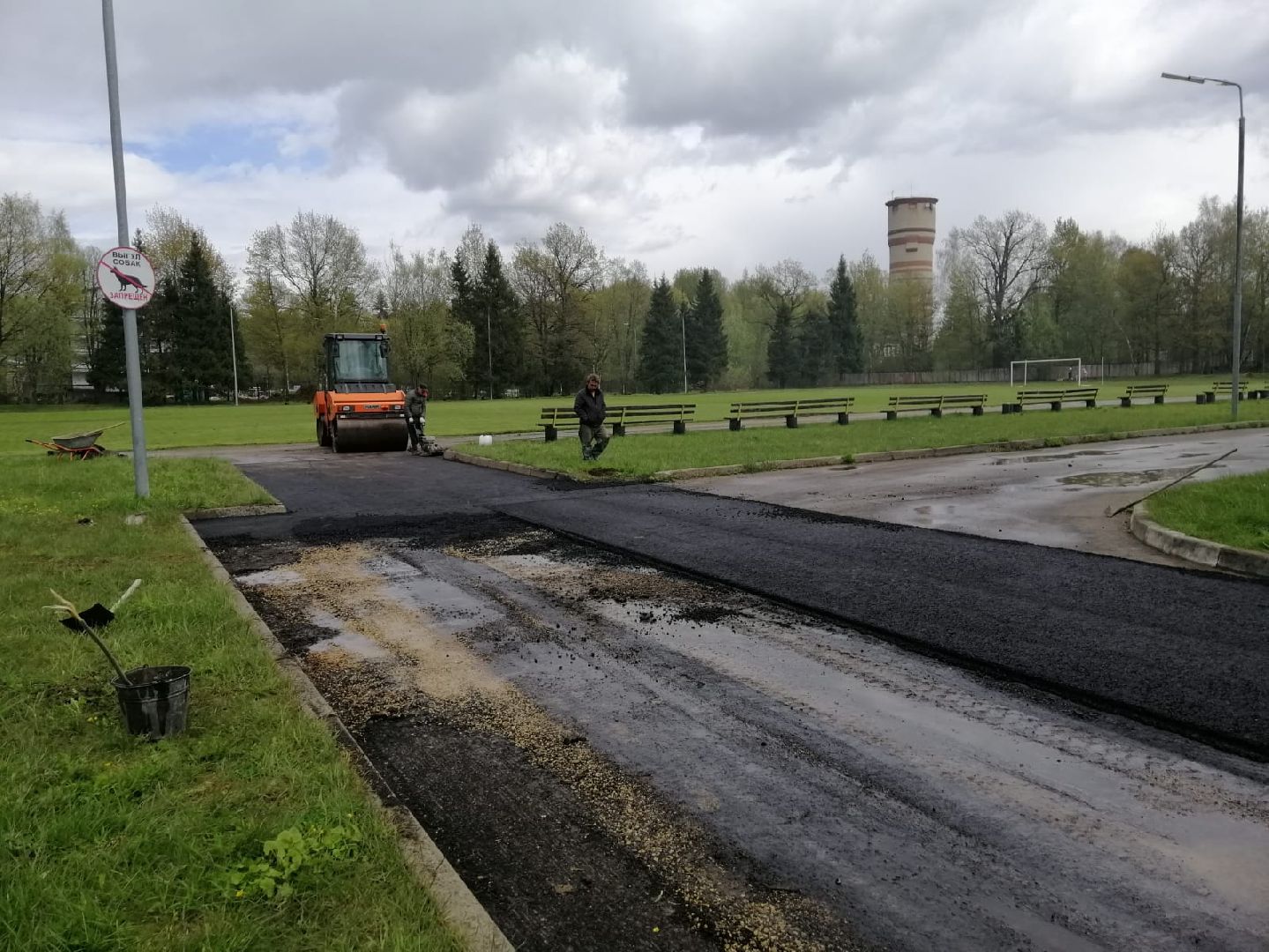 городской округ восход, благоустройство, ремонт дороги, асфальт , новое асфальтовое покрытие,