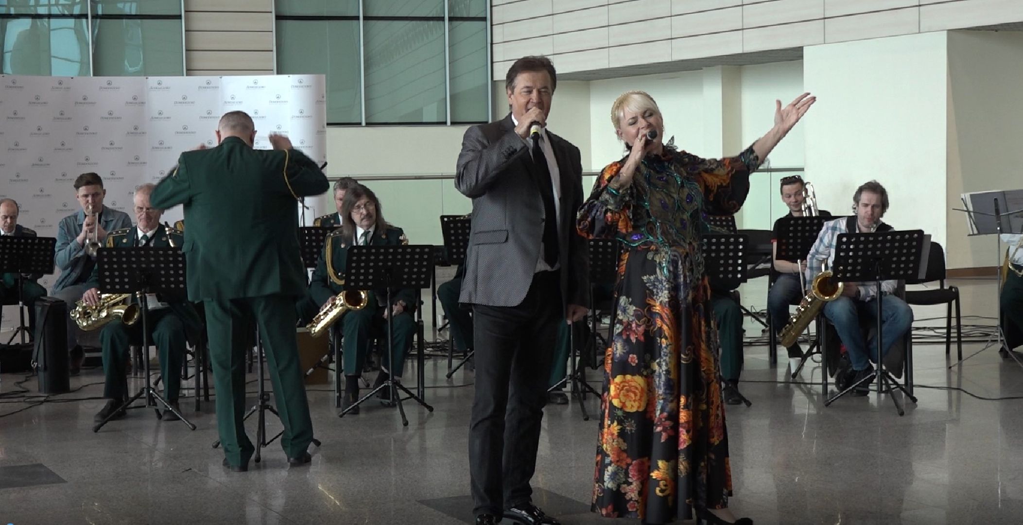 День Победы, аэропорт Домодедово, оркестр таможни