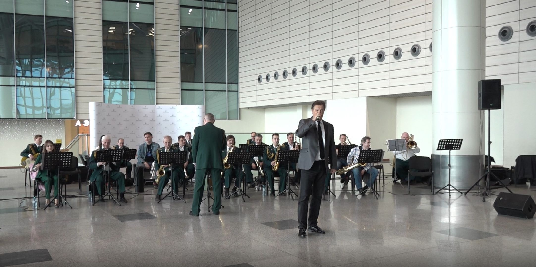 День Победы, аэропорт Домодедово, оркестр таможни