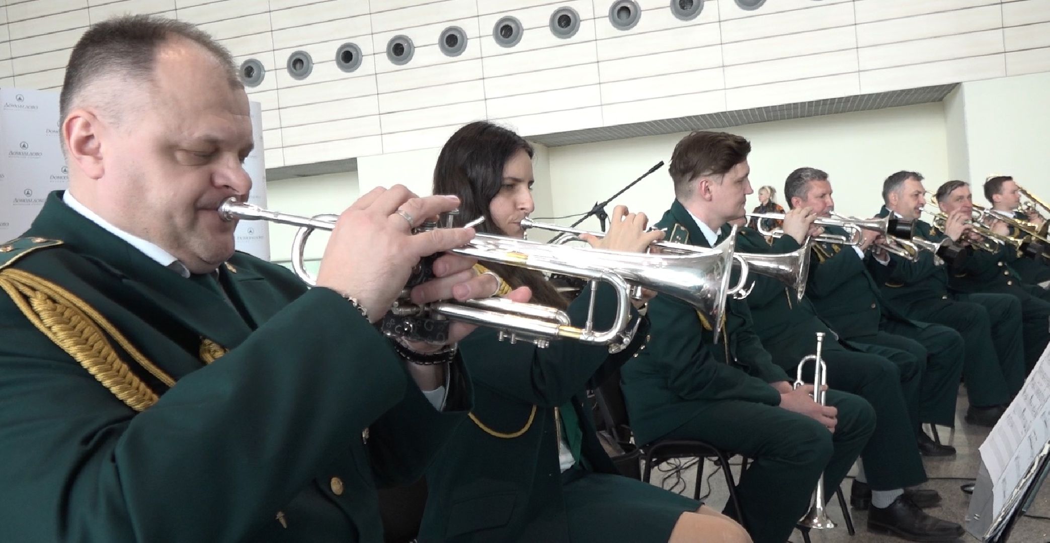 День Победы, аэропорт Домодедово, оркестр таможни