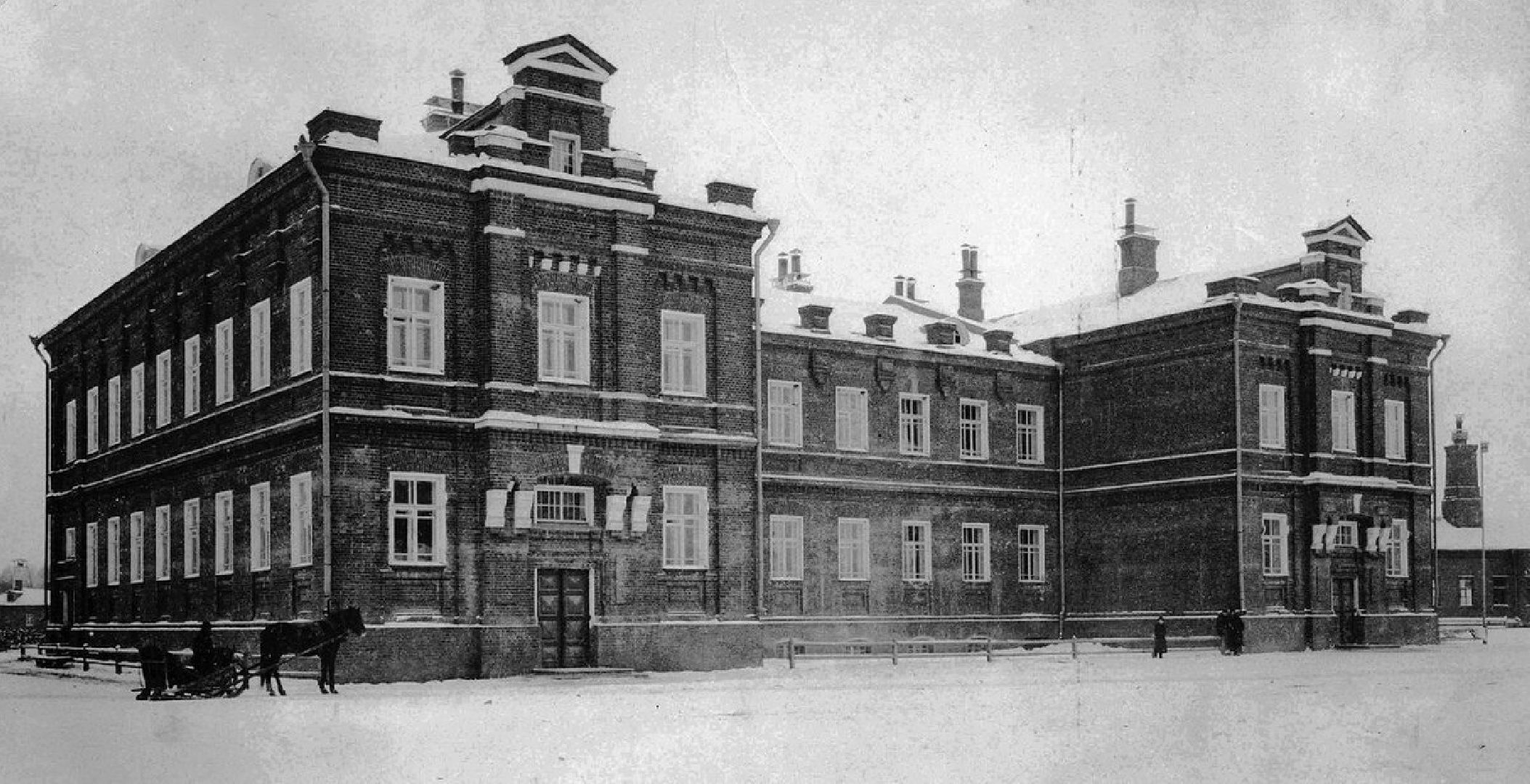 раменское, отключение гвс, общественная баня,