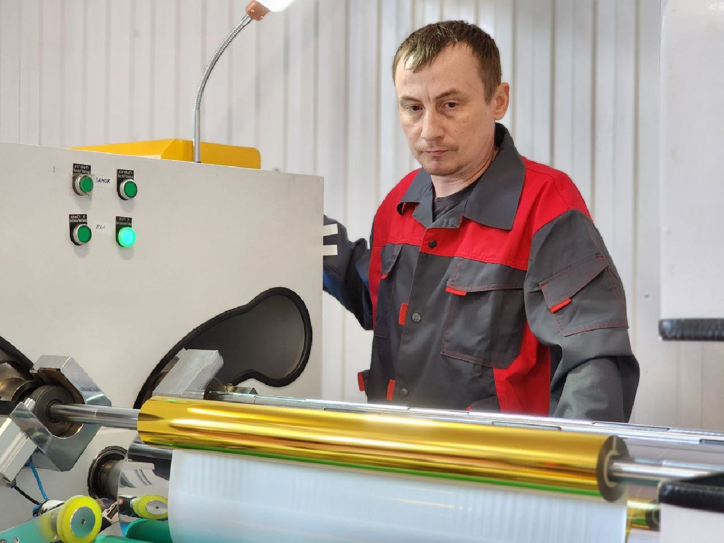 воскресенск, экономика, импортозамещение,