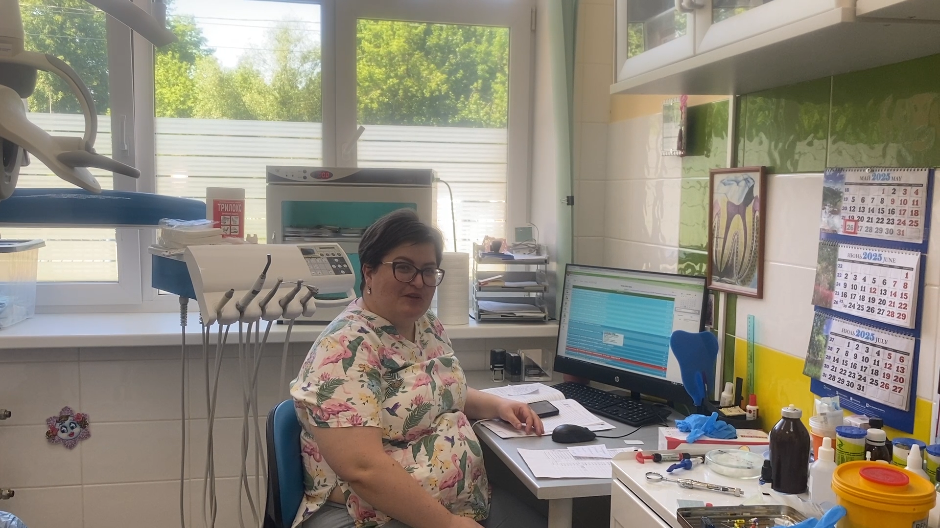 радиовизиограф, поликлиника власихи, медоборудование, мособлдума, стоматология, рентген-аппарат,