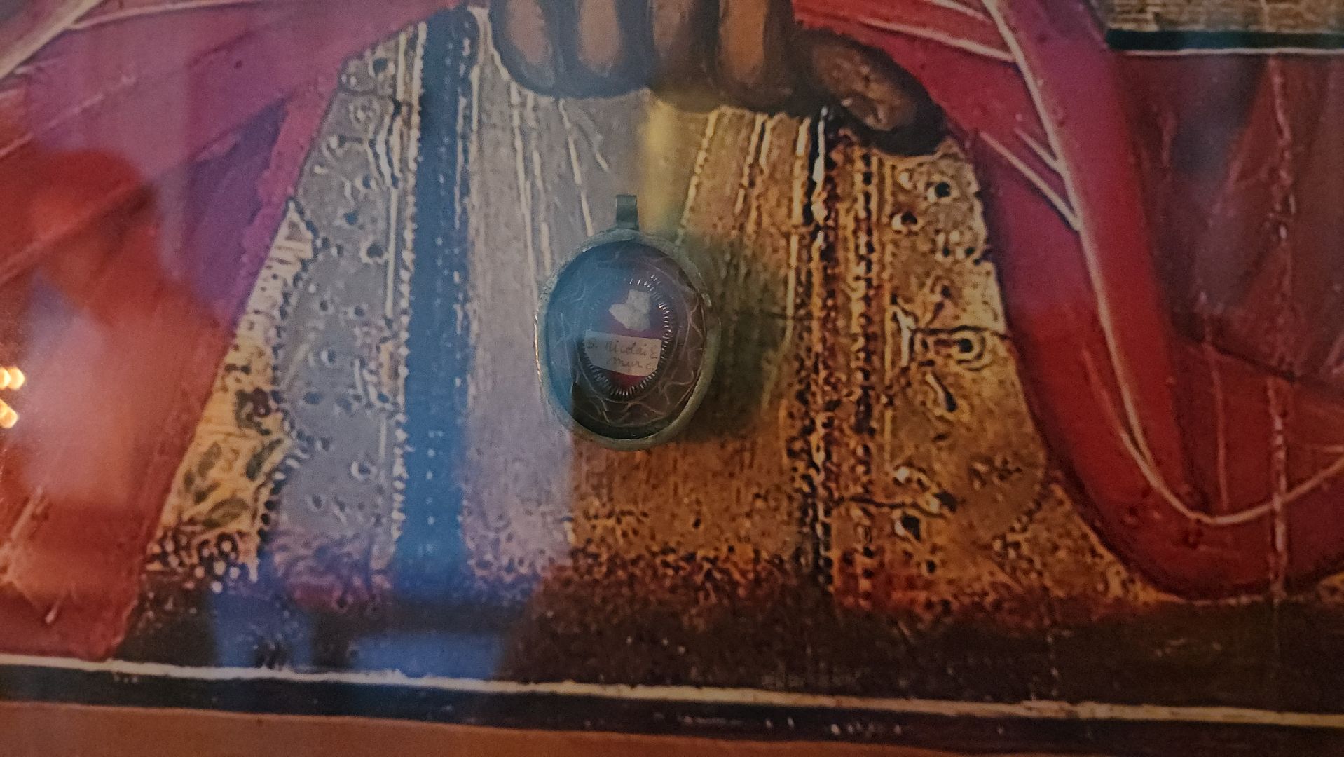 Истра, Религия, Монастырь, николай чудотворец,Мощи,