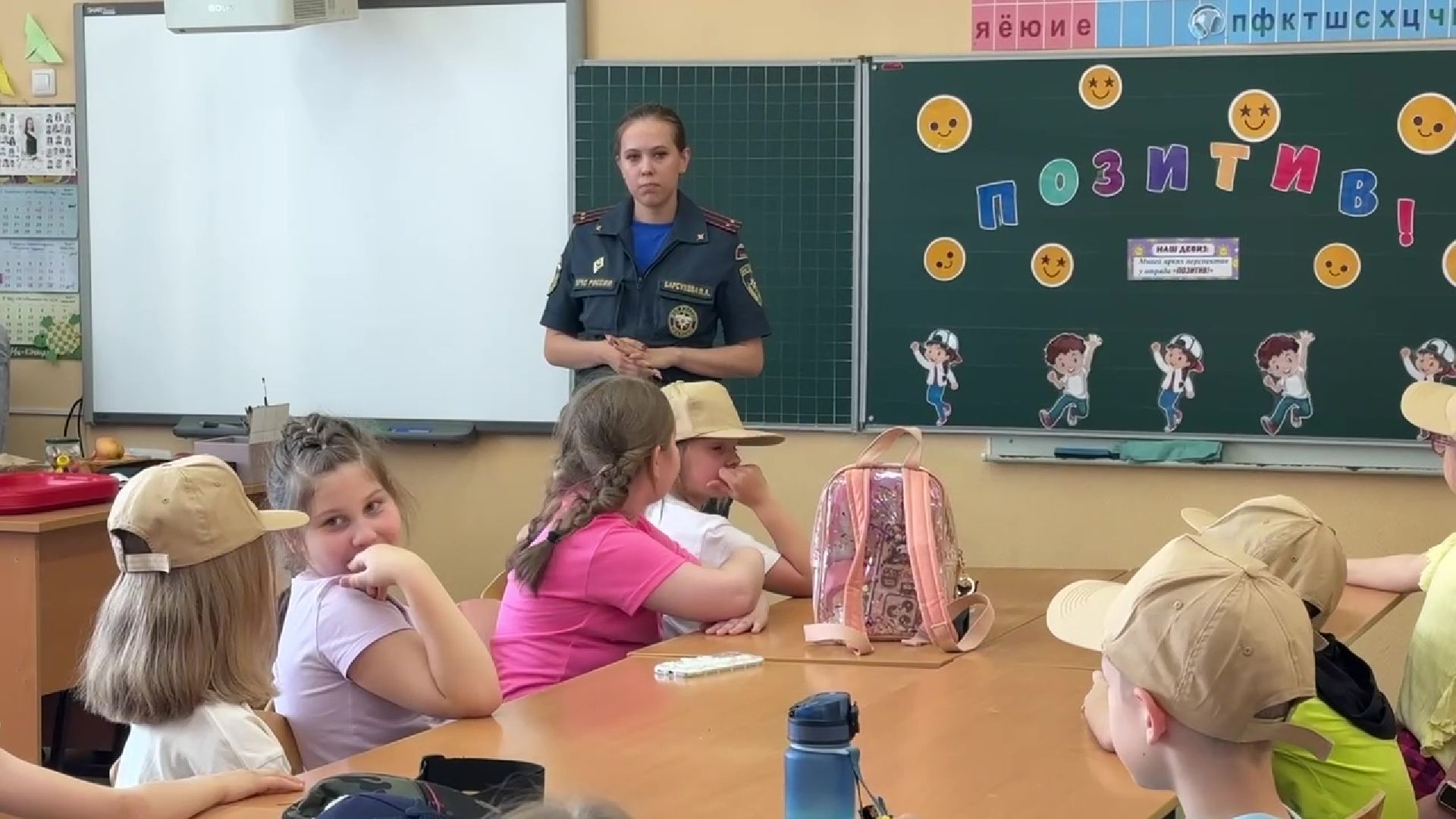 реутов, мчс, лагерь, безопасность,