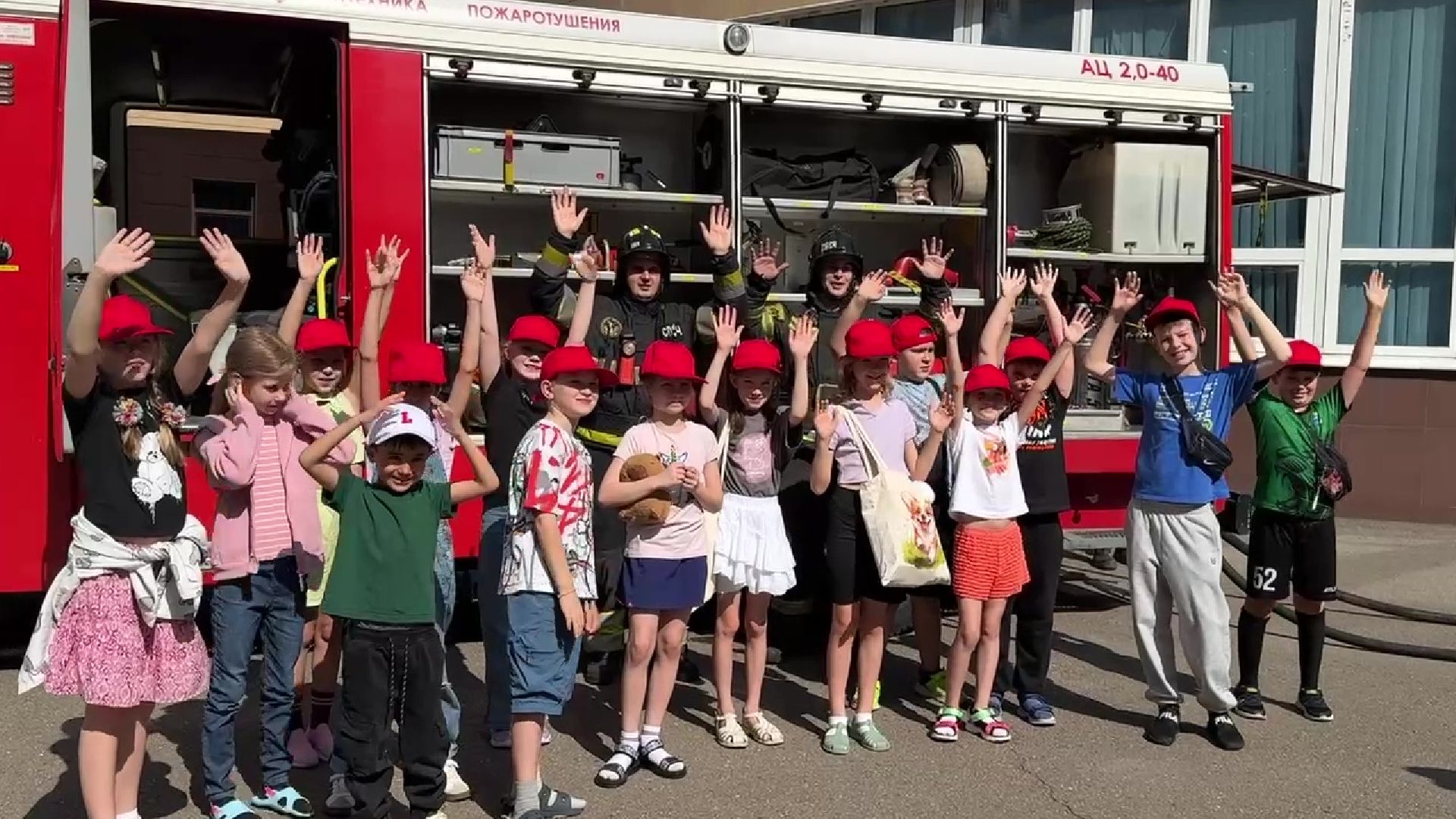 реутов, мчс, лагерь, безопасность,