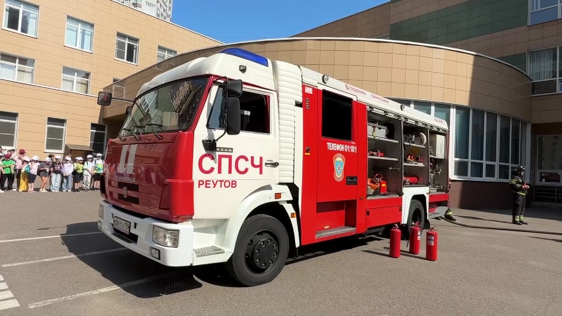 реутов, мчс, лагерь, безопасность,